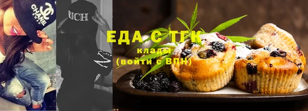 прущие крисы Магадан