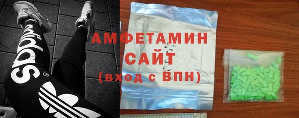 винт Майский