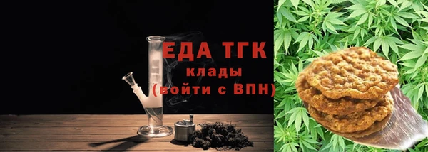 винт Майский