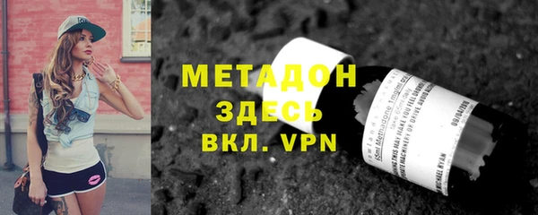 винт Майский