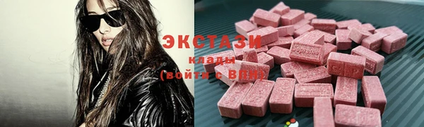 прущие крисы Магадан