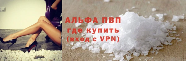 прущие крисы Магадан