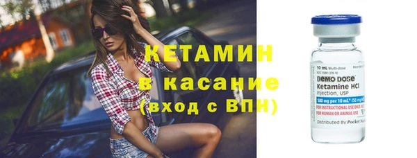 винт Майский