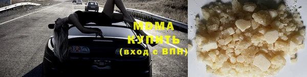 винт Майский