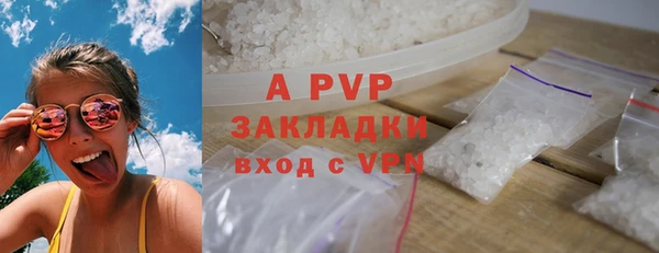 марки lsd Абдулино