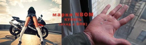 ешки Белая Калитва