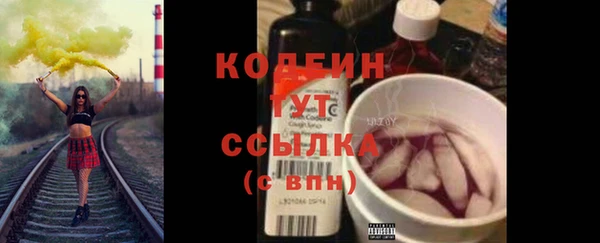 гашишное масло Медвежьегорск