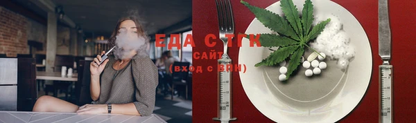 винт Майский