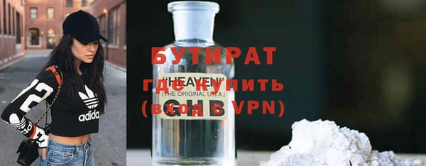 spice Магас