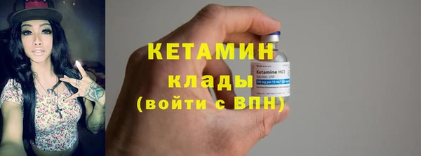 винт Майский