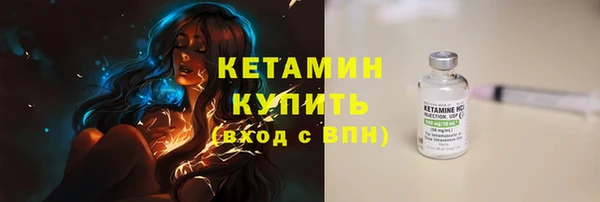 прущие крисы Магадан