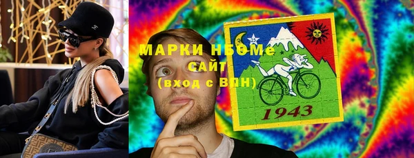 прущие крисы Магадан