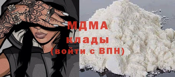 прущие крисы Магадан