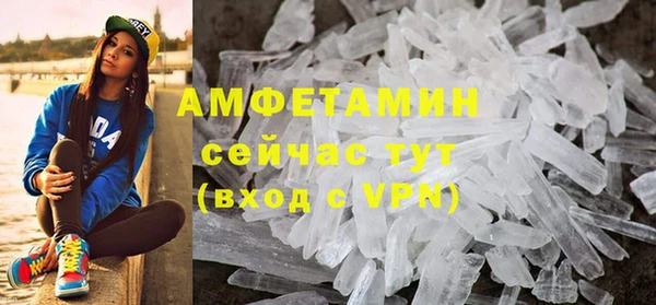 гашишное масло Медвежьегорск
