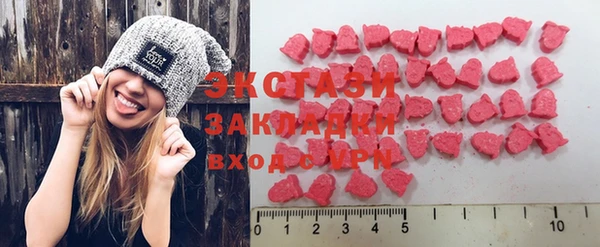 spice Магас