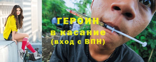 прущие крисы Магадан