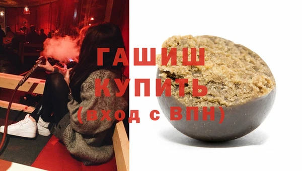 прущие крисы Магадан
