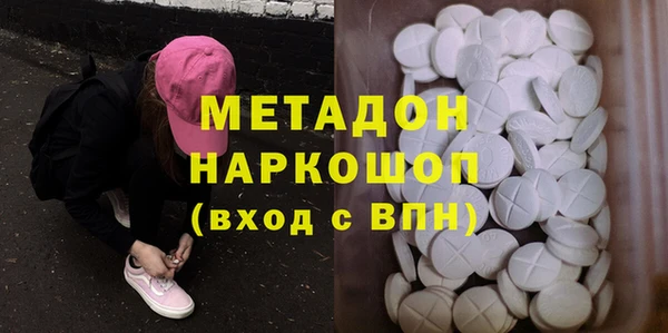 прущие крисы Магадан