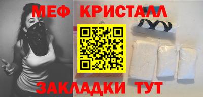 амфетамин Берёзовский