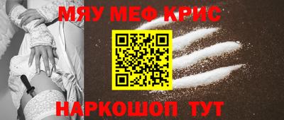 экстази Балашиха