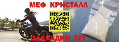 экстази Балашиха