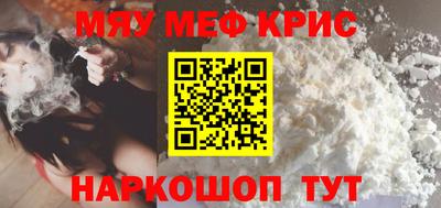 экстази Балашиха