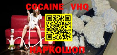 бутират Балаково