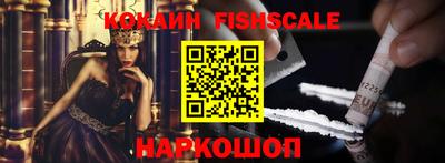 кокс Будённовск