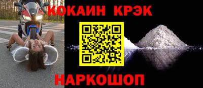 экстази Балашиха
