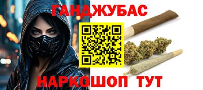 экстази Балашиха