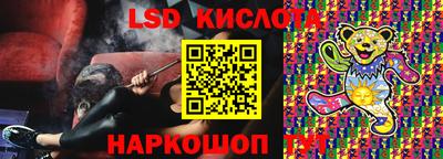 экстази Балашиха