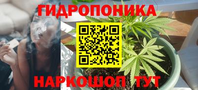 экстази Балашиха