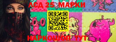 экстази Балашиха