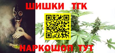 альфа пвп Беслан