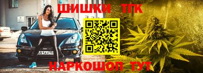 экстази Балашиха