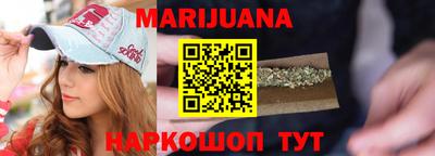 первитин Бузулук