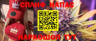 экстази Балашиха