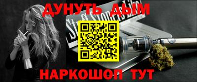 Альфа ПВП Бугуруслан