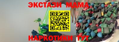 первитин Бузулук