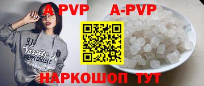 экстази Балашиха