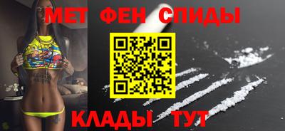 бутират Балаково