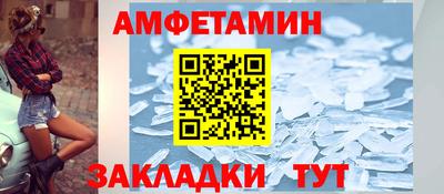 экстази Балашиха