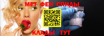 Альфа ПВП Бугуруслан