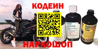 экстази Балашиха