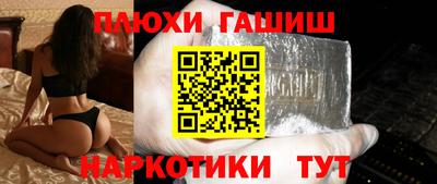 Альфа ПВП Бугуруслан