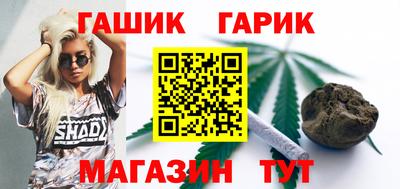 экстази Балашиха