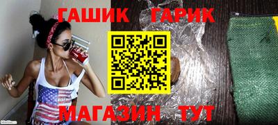 кокс Будённовск