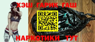 первитин Бузулук