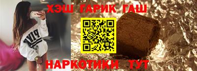 Альфа ПВП Бугуруслан