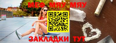экстази Балашиха